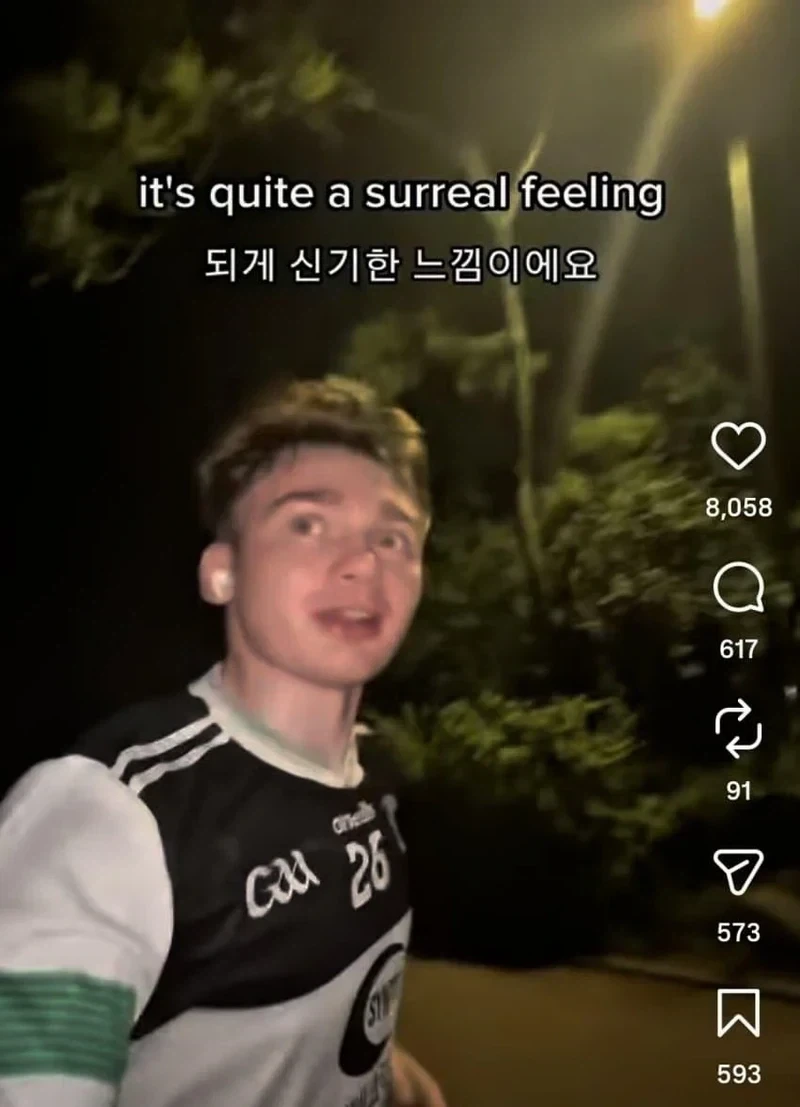 외국인이 가장 크게 느낀다는 한국 문화 충격_3.webp