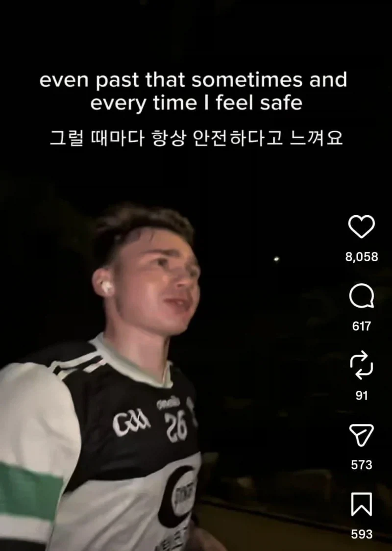 외국인이 가장 크게 느낀다는 한국 문화 충격_6.webp