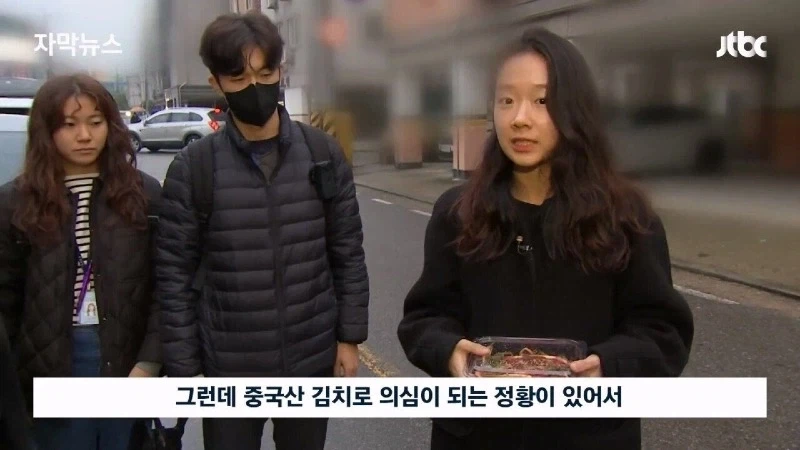 성실하게 반찬가게 하는 문신남_2.webp