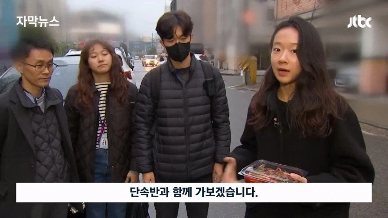성실하게 반찬가게 하는 문신남_3.webp
