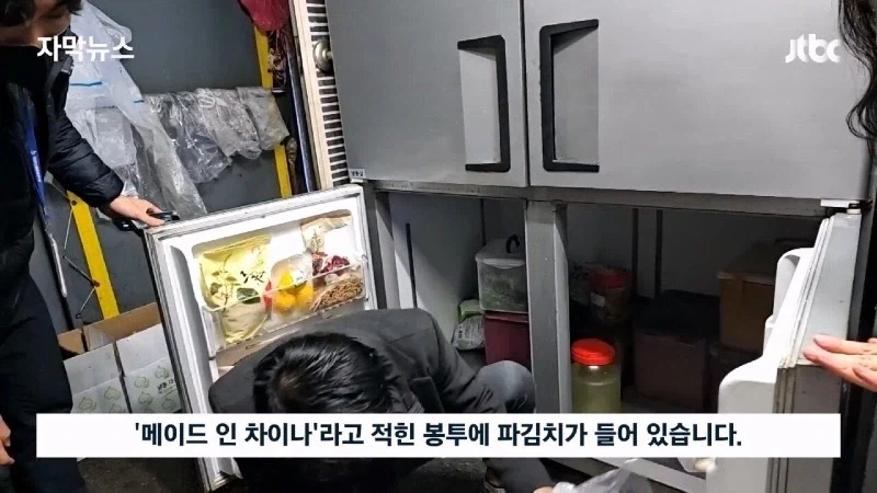성실하게 반찬가게 하는 문신남_4.webp