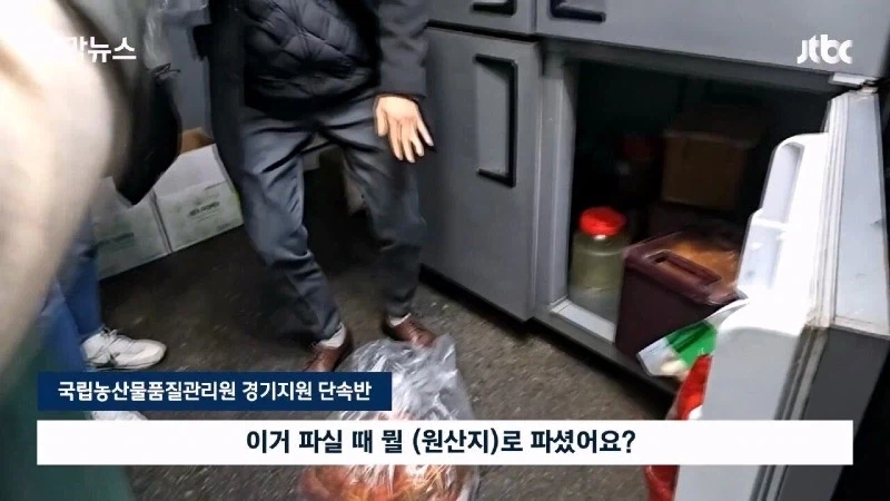 성실하게 반찬가게 하는 문신남_5.webp