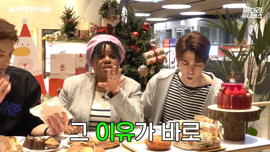 프랑스 사람들이 도저히 이해 못 한다는 한국 빵_10.webp