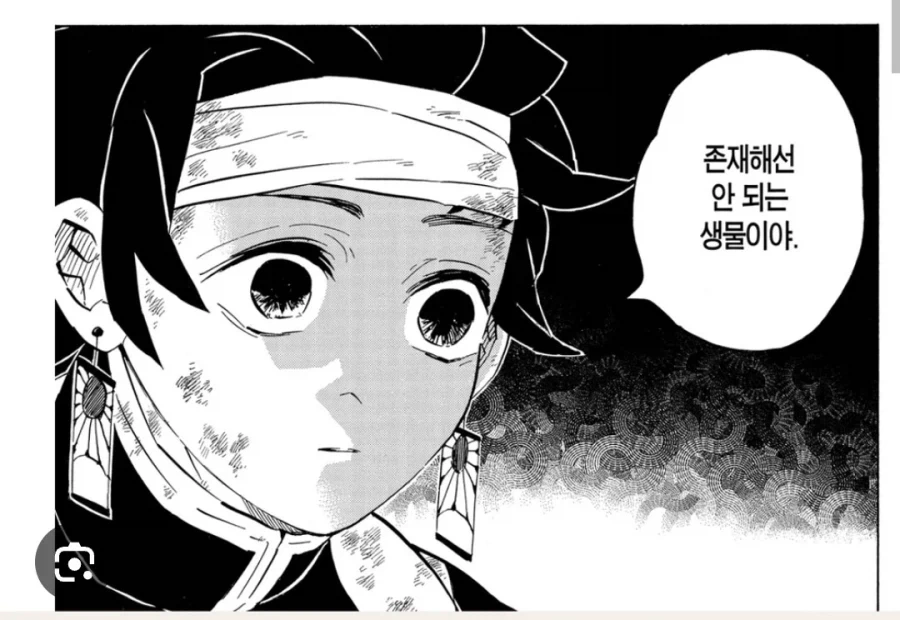 많이도 처 빨았네_3.webp