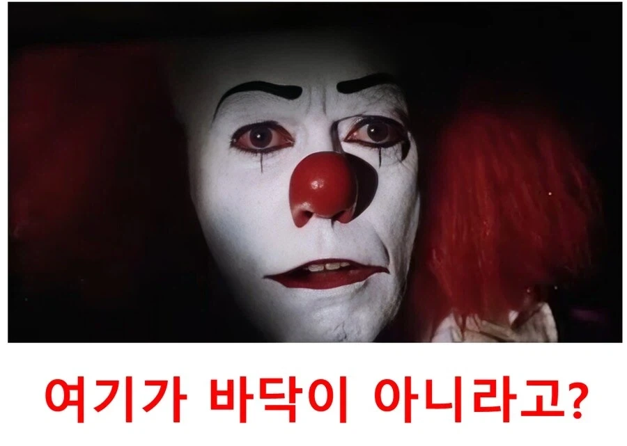주식) 하락장에 좋은 글들_4.webp