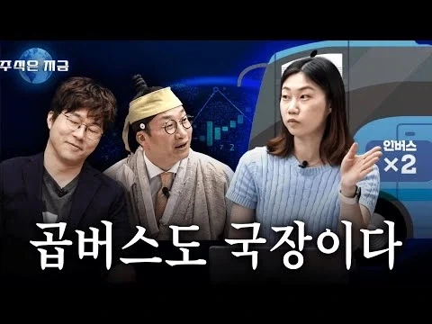 주식) 하락장에 좋은 글들_8.webp