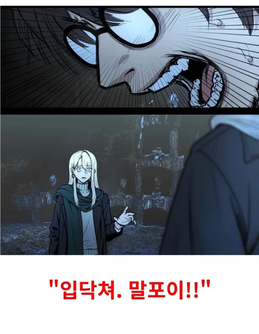 해리포터)