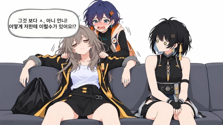 호요버스 콜라보 특_2.webp