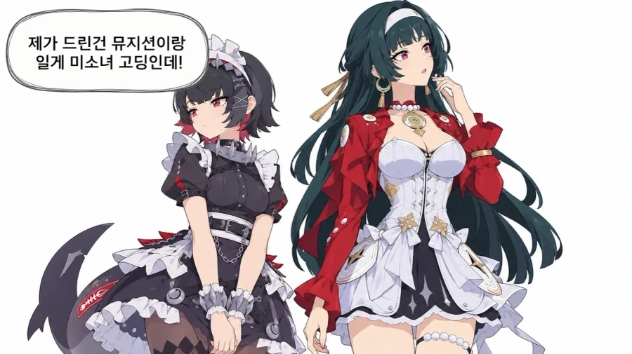 호요버스 콜라보 특_3.webp