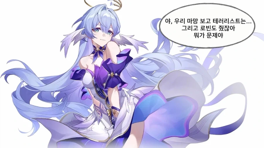 호요버스 콜라보 특_5.webp