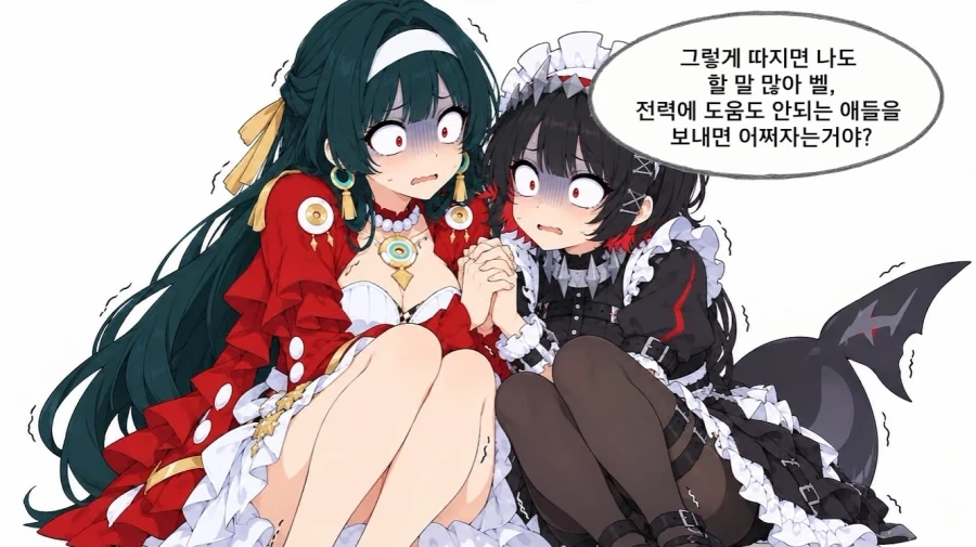 호요버스 콜라보 특_7.webp