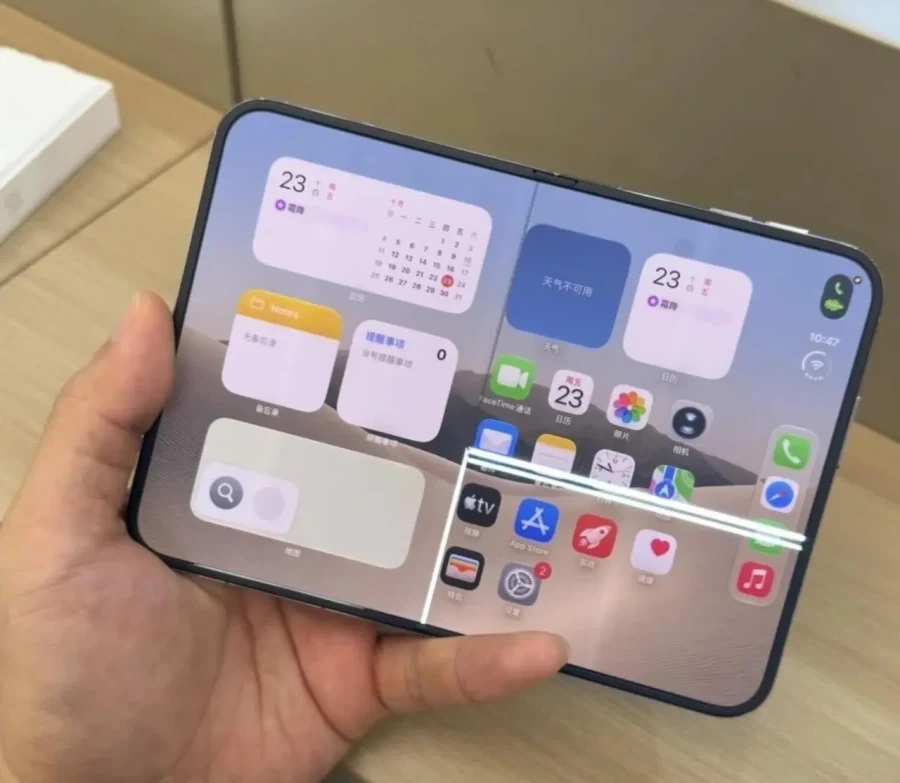 아이폰 듀오 웨이보 떴다!!!!!!!!!!!!!!!!!!!_1.webp