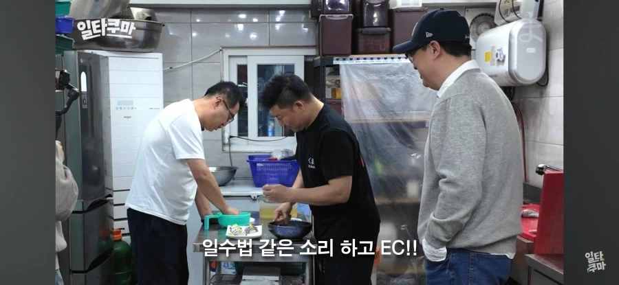 초밥왕) 명인의 기술이라고 칭송받는 초밥 쥐기_7.webp