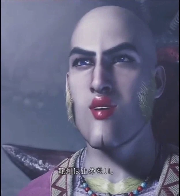 이세계 전생한 중성마녀_1.webp