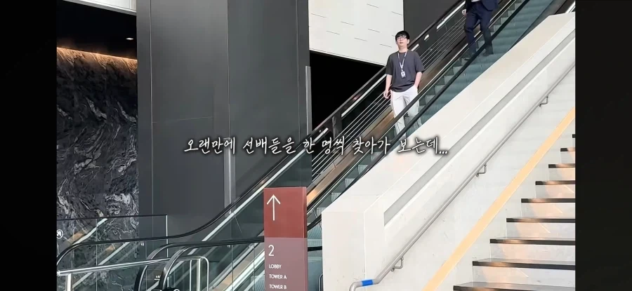 꿈을 이루지 못한 30대들_5.webp