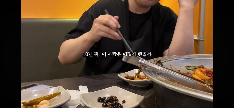 꿈을 이루지 못한 30대들_6.webp