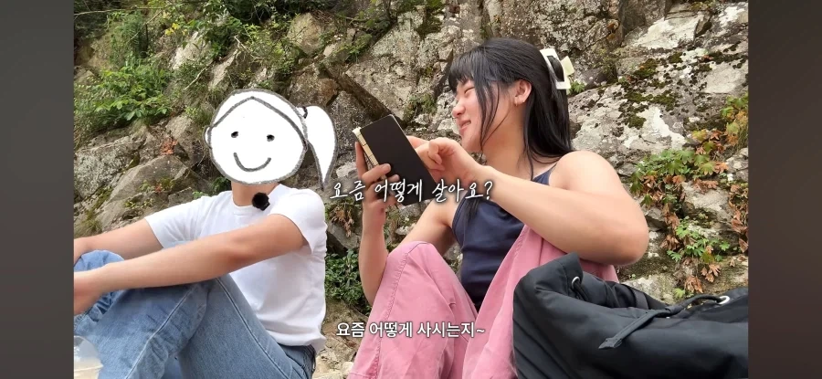 꿈을 이루지 못한 30대들_8.webp