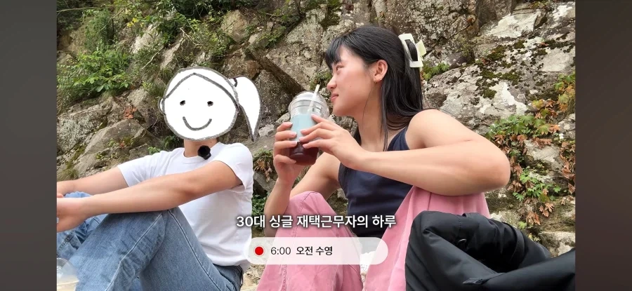 꿈을 이루지 못한 30대들_9.webp
