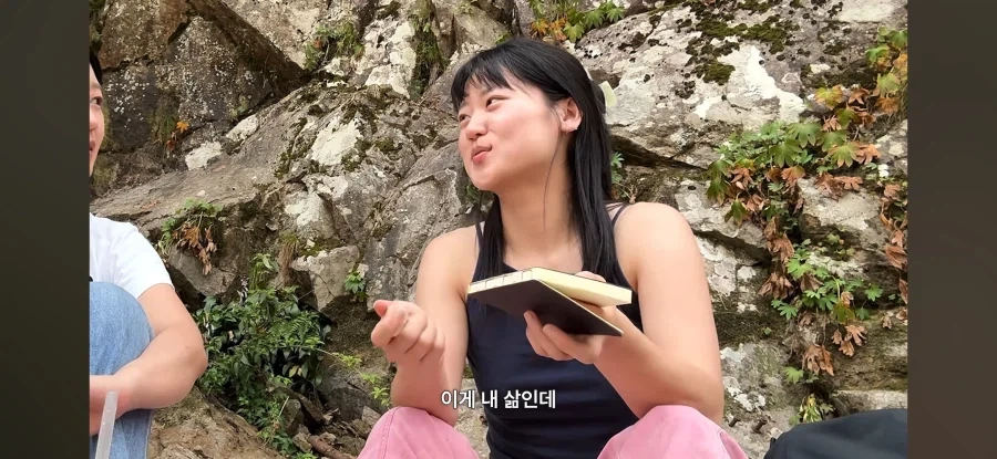 꿈을 이루지 못한 30대들_27.webp
