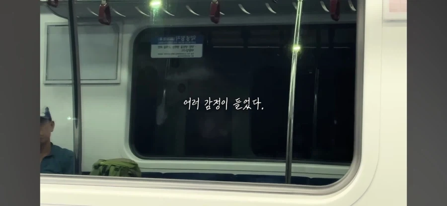 꿈을 이루지 못한 30대들_28.webp
