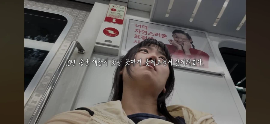 꿈을 이루지 못한 30대들_33.webp