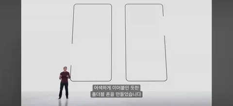 아이폰 듀오) 가장웃긴점_2.webp