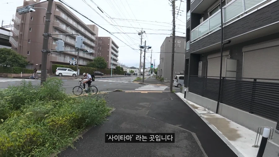 일본에서 용돈 만세 주인공처럼 하루 지내보기.JPG_6.webp