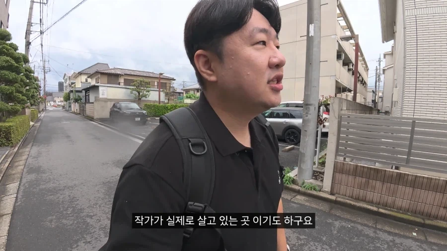 일본에서 용돈 만세 주인공처럼 하루 지내보기.JPG_9.webp