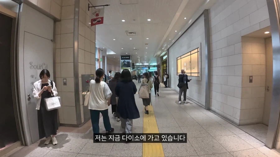 일본에서 용돈 만세 주인공처럼 하루 지내보기.JPG_12.webp
