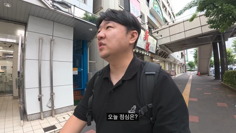 일본에서 용돈 만세 주인공처럼 하루 지내보기.JPG_18.webp