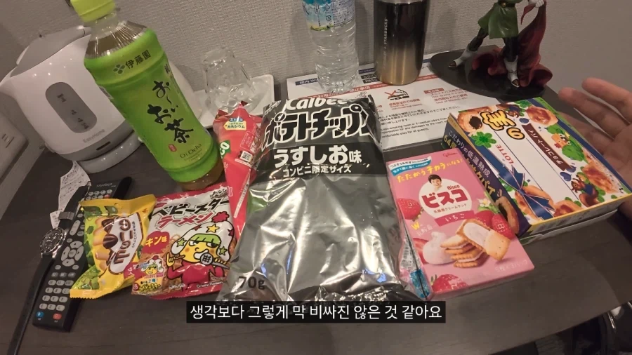 일본에서 용돈 만세 주인공처럼 하루 지내보기.JPG_39.webp