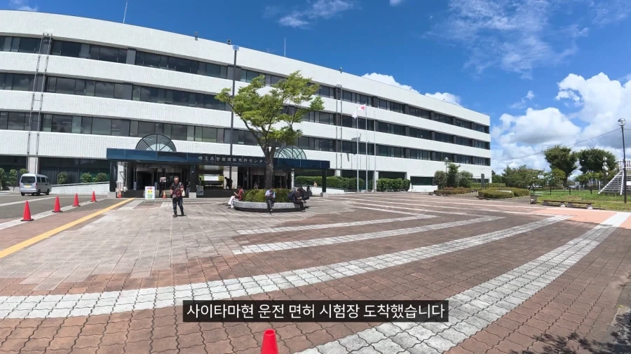 일본에서 용돈 만세 주인공처럼 하루 지내보기.JPG_40.webp