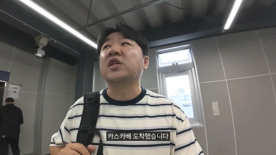 일본에서 용돈 만세 주인공처럼 하루 지내보기.JPG_46.webp