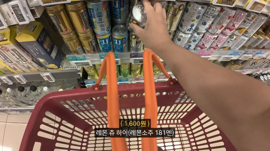일본에서 용돈 만세 주인공처럼 하루 지내보기.JPG_50.webp