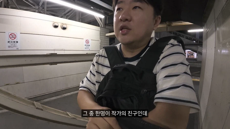 일본에서 용돈 만세 주인공처럼 하루 지내보기.JPG_53.webp