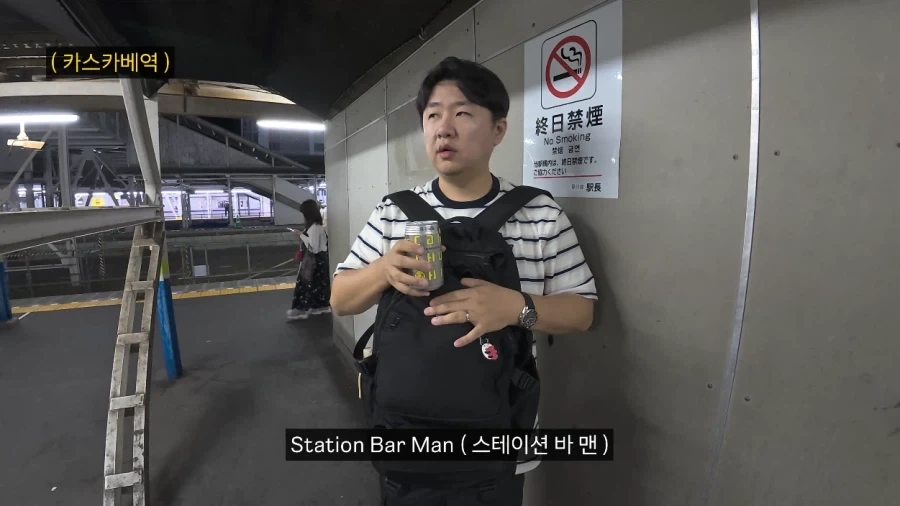 일본에서 용돈 만세 주인공처럼 하루 지내보기.JPG_56.webp