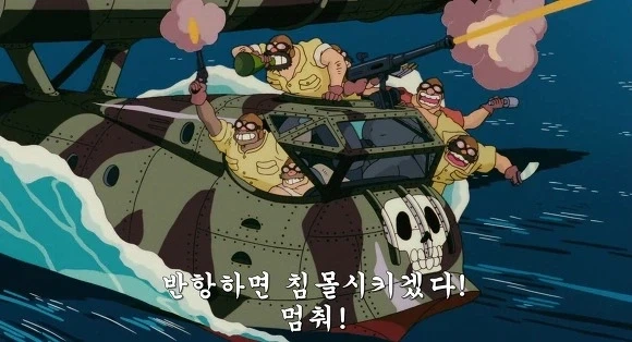 어느 위스키의 대단한 사은품.jpg_5.webp