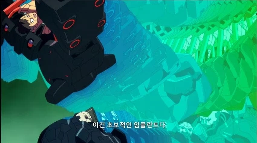 사펑) 트라우마팀이 진짜 대단한게_1.webp
