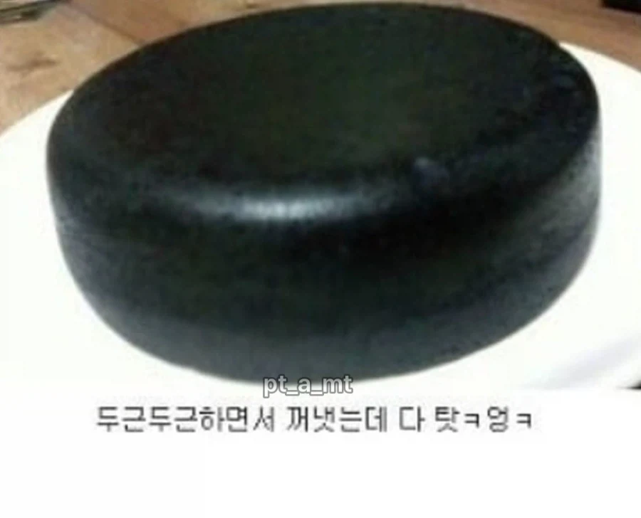 방금 카스테라 만든거.jpg_2.webp