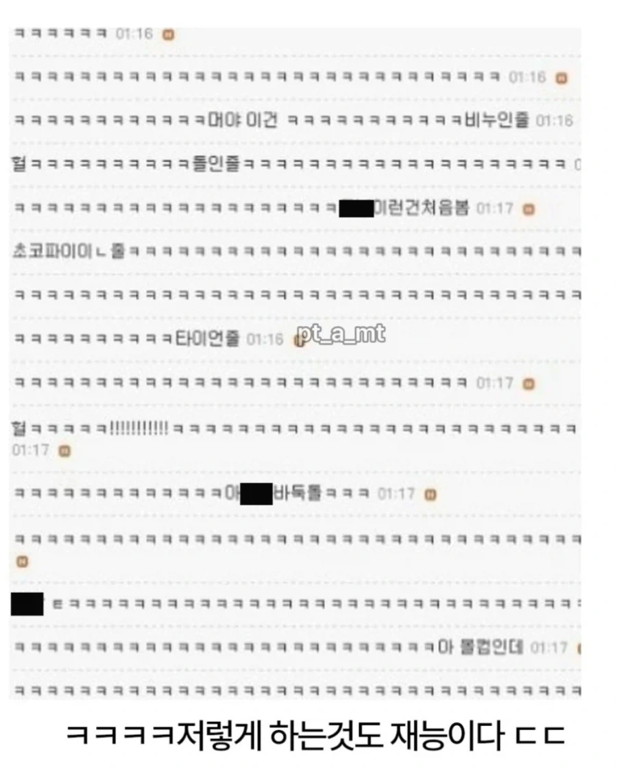 방금 카스테라 만든거.jpg_3.webp