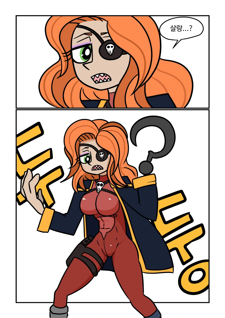 (스압/후방)악당들 물리치는 미녀히어로manhwa_29.jpg