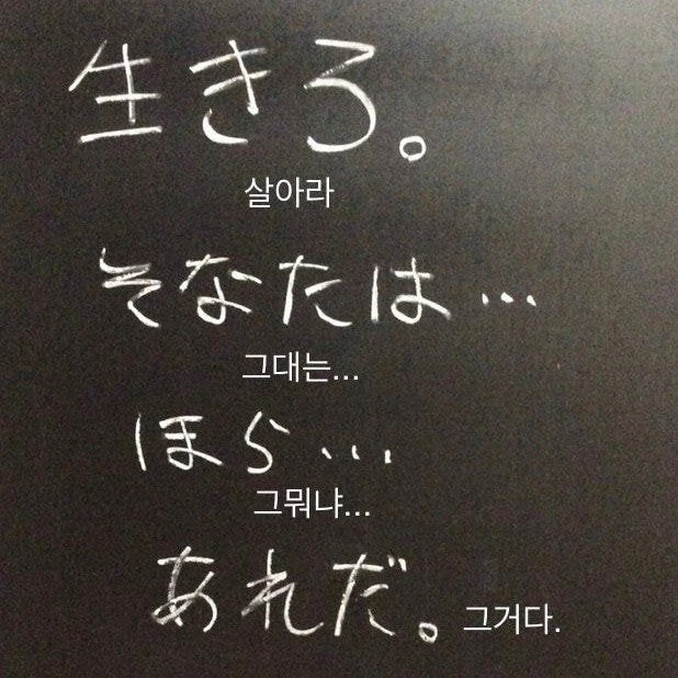여자를 사로잡는 멘트들.jpg_9.jpg