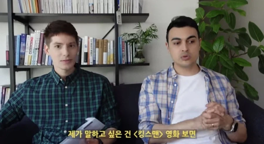 영국에는 에그시 같은 애들이 제일 많다.jpg_1.webp