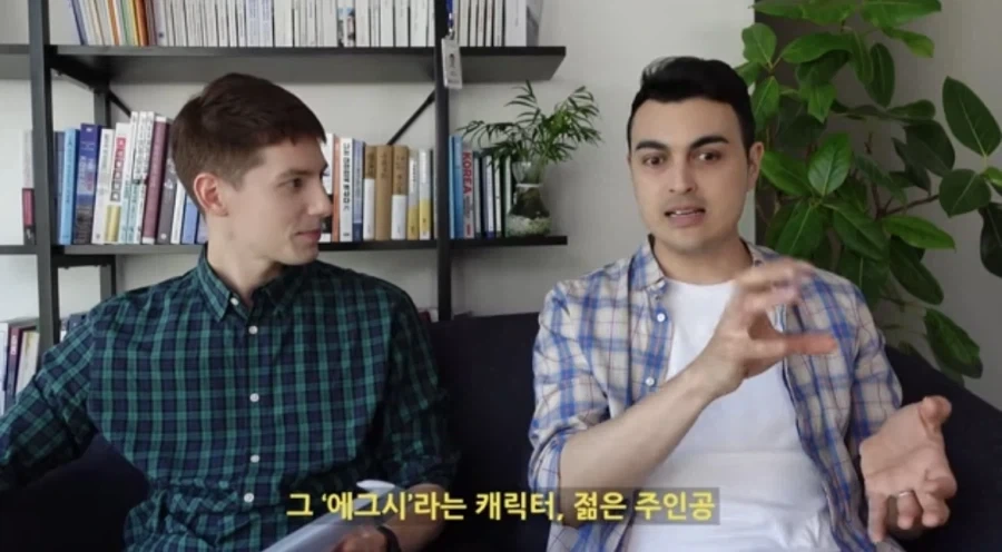 영국에는 에그시 같은 애들이 제일 많다.jpg_2.webp