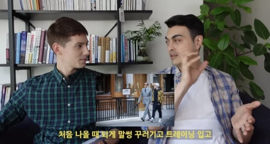 영국에는 에그시 같은 애들이 제일 많다.jpg_3.webp