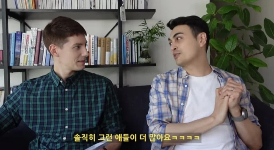 영국에는 에그시 같은 애들이 제일 많다.jpg_4.webp