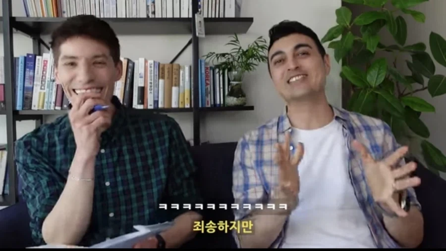 영국에는 에그시 같은 애들이 제일 많다.jpg_5.webp