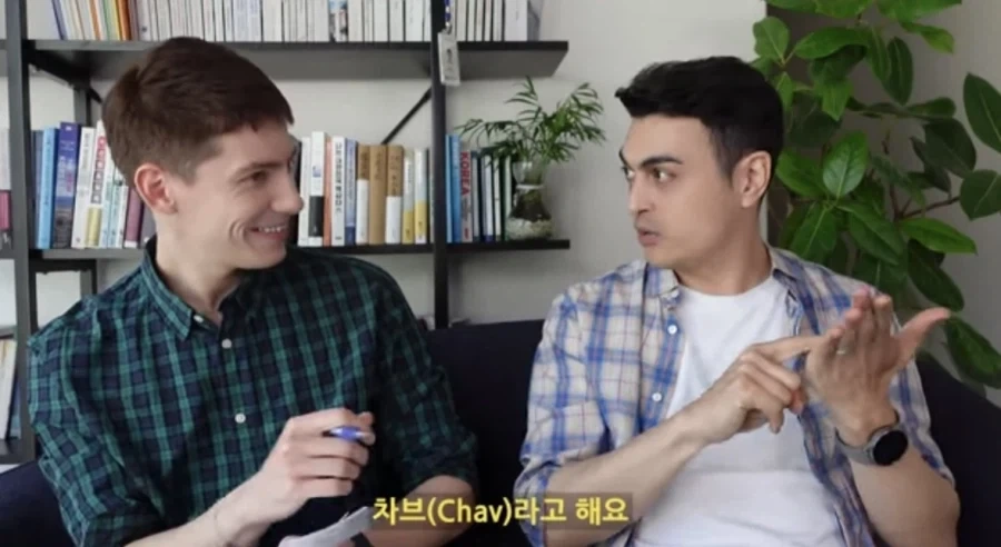 영국에는 에그시 같은 애들이 제일 많다.jpg_6.webp