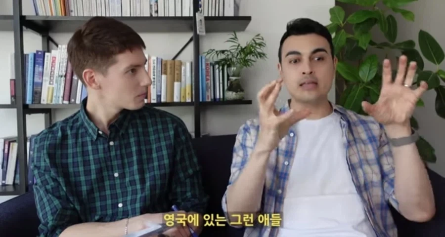 영국에는 에그시 같은 애들이 제일 많다.jpg_7.webp