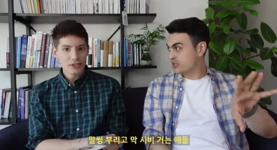 영국에는 에그시 같은 애들이 제일 많다.jpg_8.webp